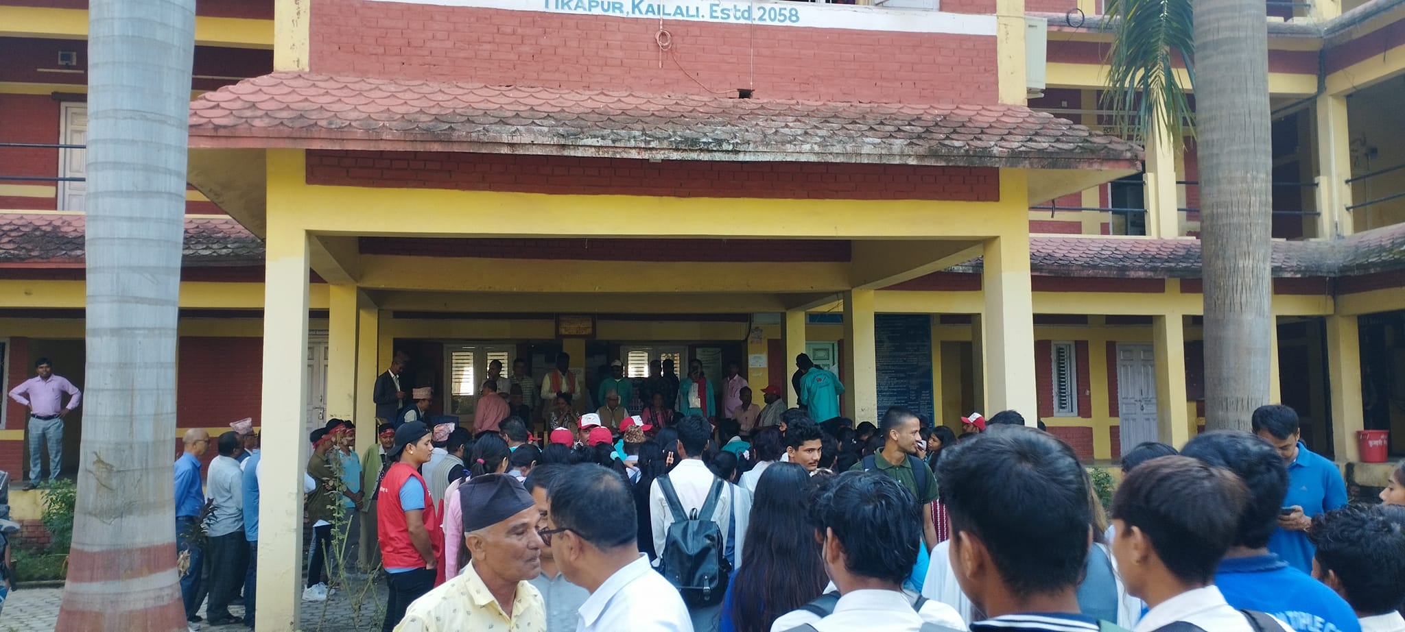 shrdanjali sabha tikapur 2080  51697167253.jpg